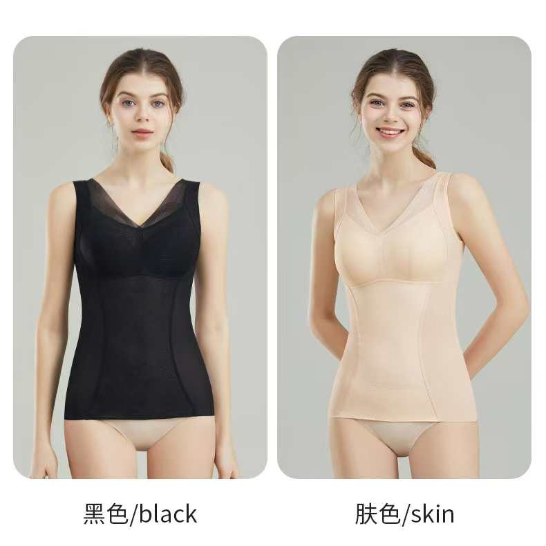 【爱莉莎】美体塑身衣收腹束腰提臀背心一体式无痕桑蚕丝内衣6296