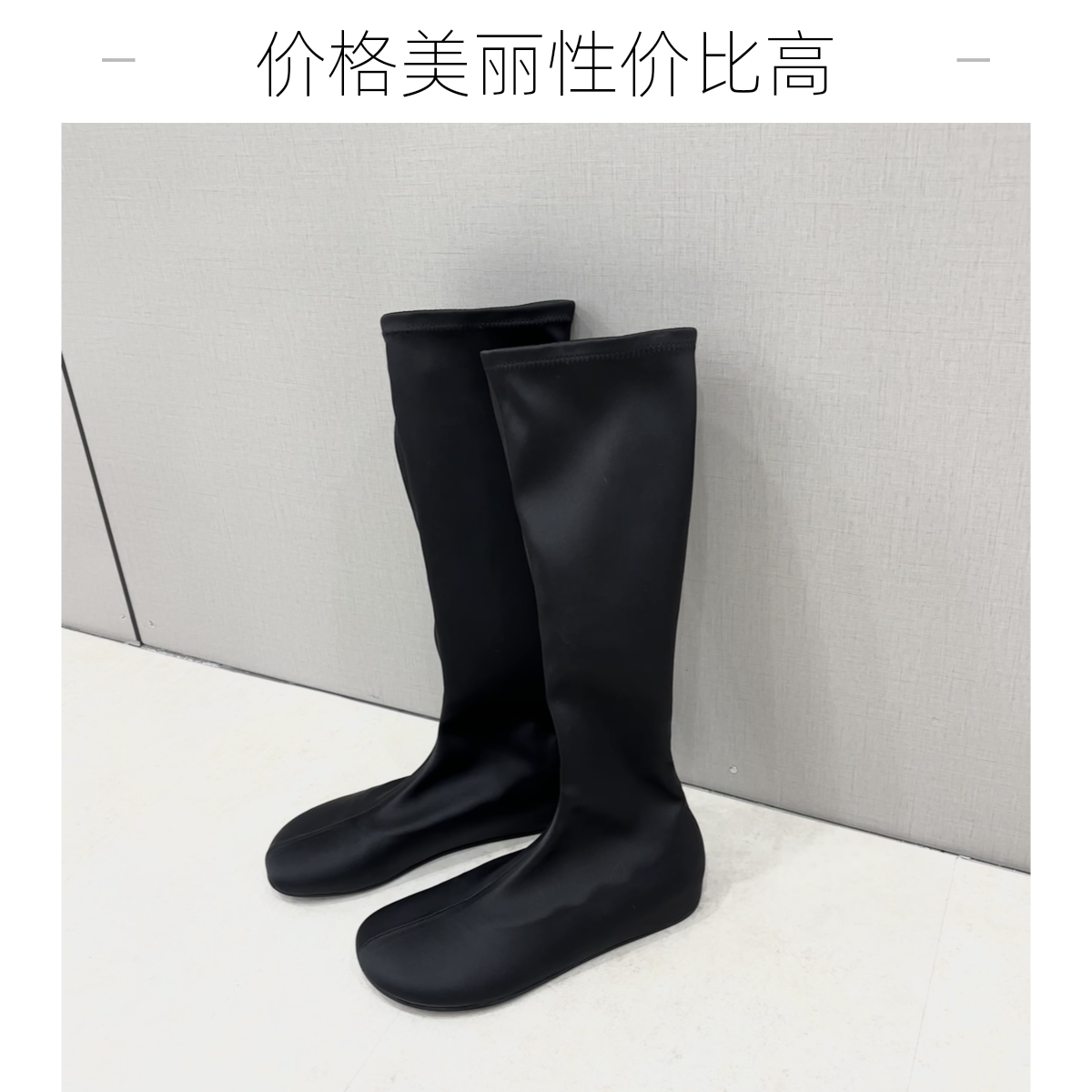 慕林娜   显瘦~秋冬弹力靴新中式高筒袜靴气质不过膝瘦瘦靴50906