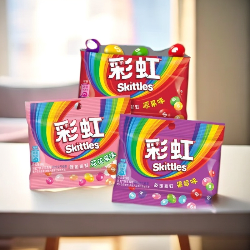 彩虹糖9g*10包多口味可选休闲零食随身携带独立包装酸酸甜甜DR