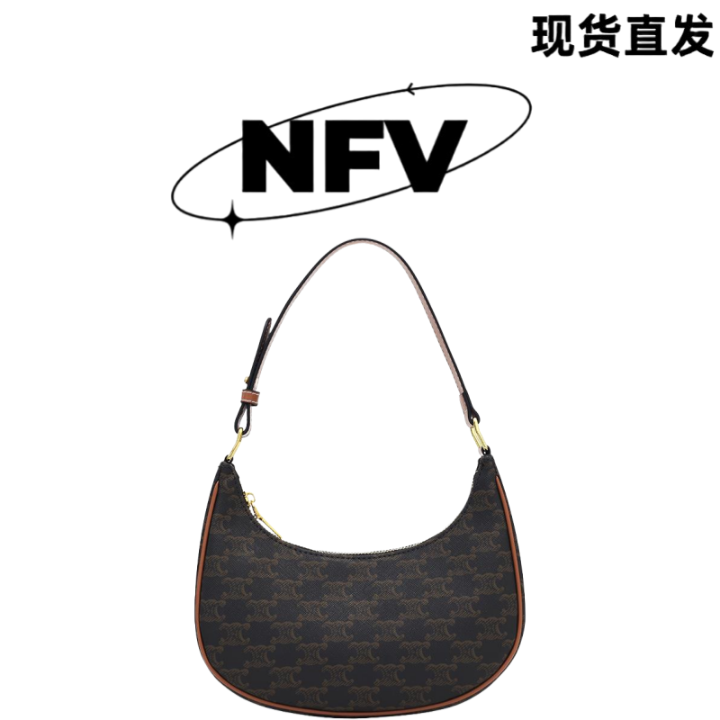 香港品牌2025新款腋下包包女轻奢时尚百搭复古半月斜挎包豌豆包包