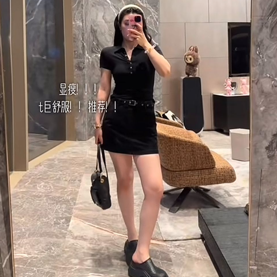 PM王囡囡 黑色美式双口袋牛仔短裙（有安全裤 附腰带） ND1C1471