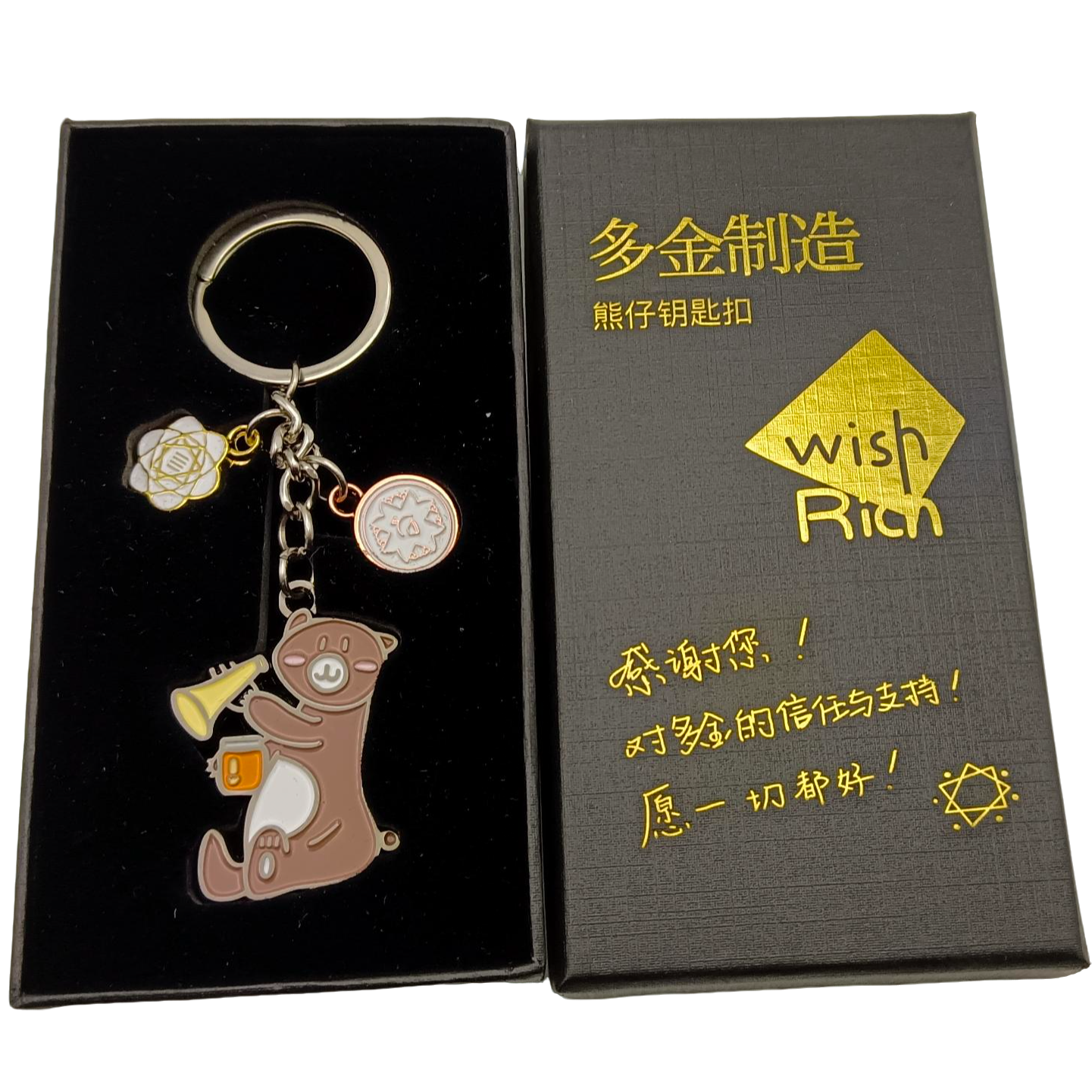 【wishrich】多金原创开心愉悦时尚百搭简约熊仔钥匙扣-多金钥匙扣