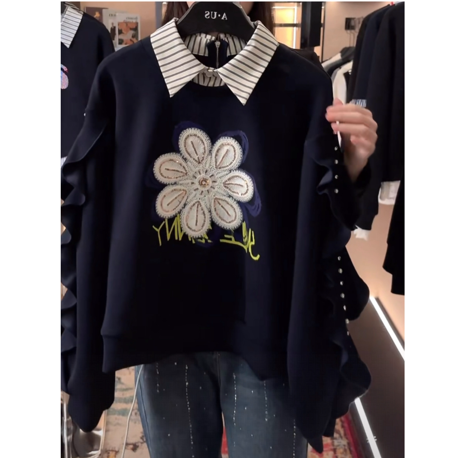 亮片雏菊时尚设计感假两件拼接重工减龄轻奢宽松显瘦翻领卫衣秋季