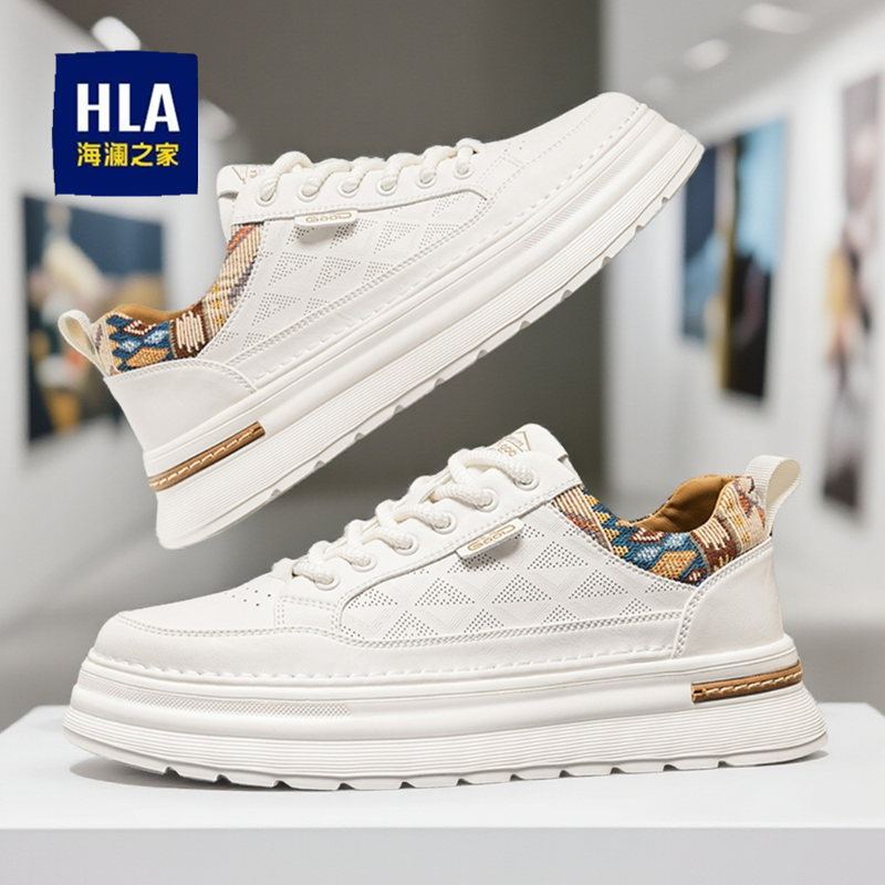 HLA/海澜之家男鞋2025冬季新款皮面运动休闲鞋潮流百搭板鞋小白鞋