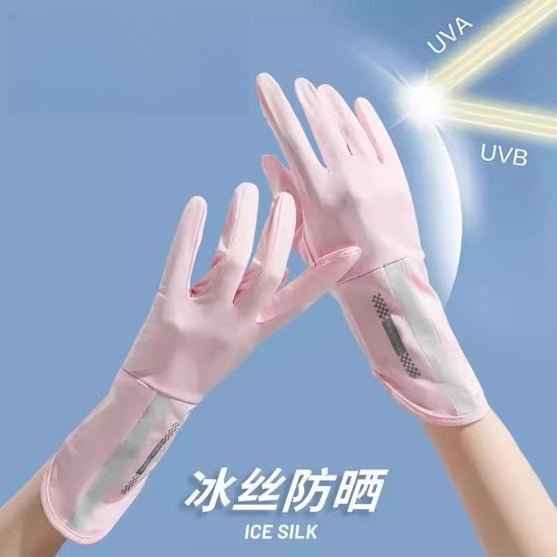夏季冰丝手套防晒防紫外线女夏天骑行薄款触屏户外开车防滑手套女