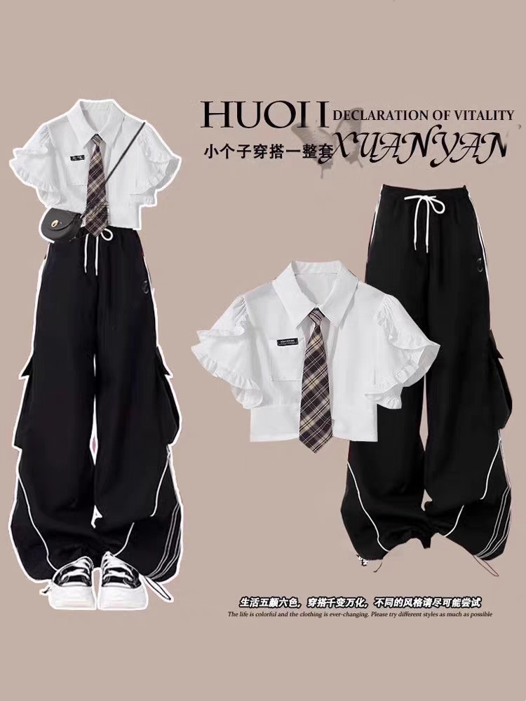 中大童夏季少女套装初中高中学生短袖衬衫高腰休闲工装裤两件套潮