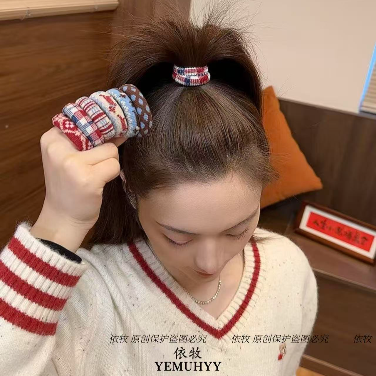 依牧【费尔岛头绳】韩版秋冬复古费尔岛风毛巾圈头绳高弹力发圈皮筋