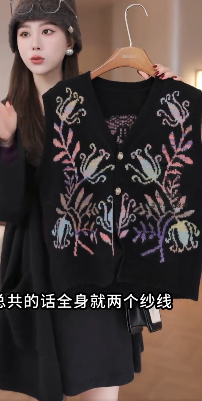 韩版撞色V领宽松毛衣针织马甲女秋冬短款外穿内搭懒风坎肩马夹