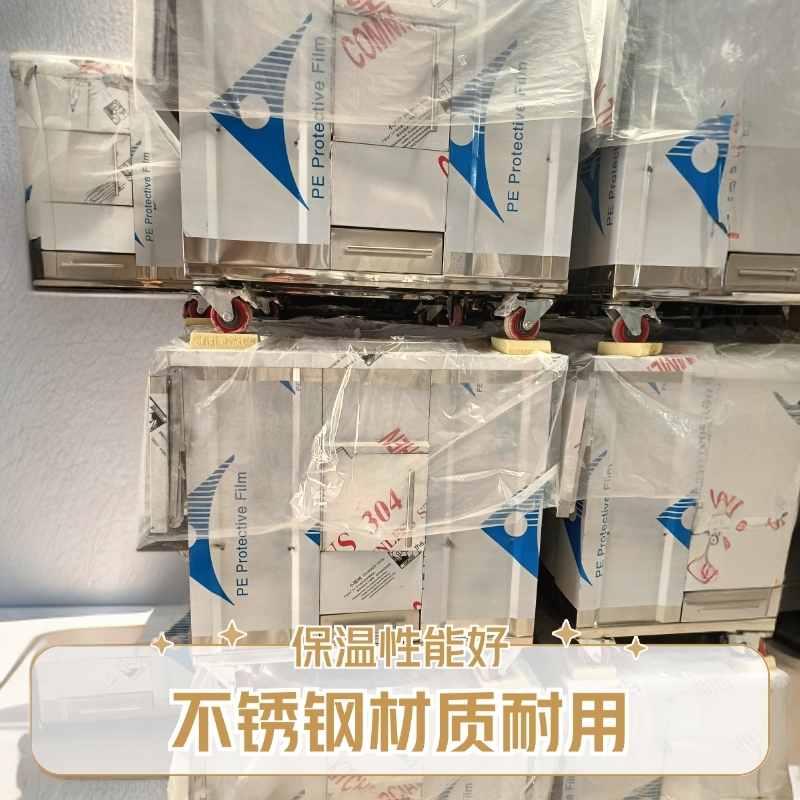 不锈钢移动柴火灶