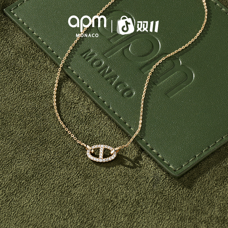 【双11狂欢】APM Monaco 猪鼻项链夏季穿搭锁骨链轻奢时尚