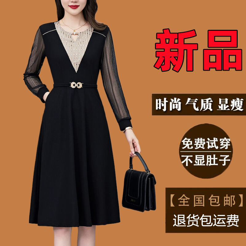 广州十三行长袖连衣裙春秋季新款爆款大码女装气质显瘦假两件裙子