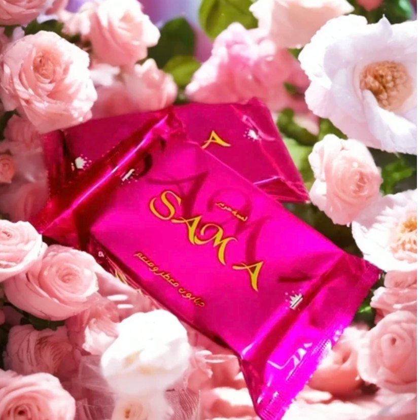 Sama horma sopun  迪拜植物美白手工香皂护肤舒缓清新