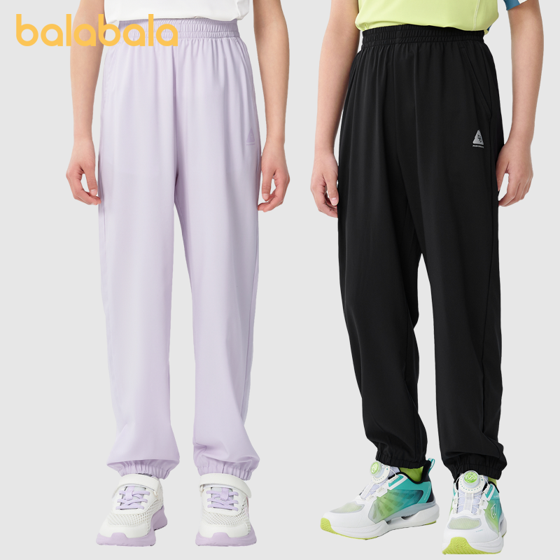 【商场同款】巴拉巴拉童装儿童裤子男女童2025新款夏薄款裤子速干