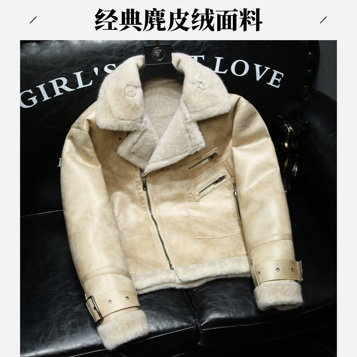 FIDONKICEN/费达基卡加厚保暖皮毛一体外套男士短款冬季机车皮衣