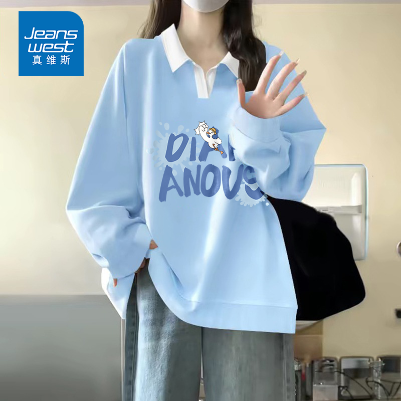 真维斯奶蓝色polo领卫衣女春秋款2025早秋新款设计感小众长袖上衣