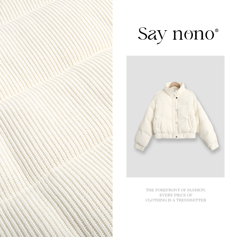 懒猫nono│Saynono 针织面料羽绒服上衣/XXCJ2025193