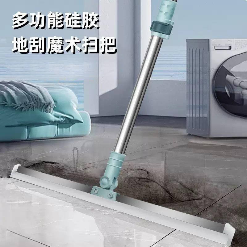 【尚品精选】家用一拖净魔术拖吧可伸缩硅胶地刮地板清洁厨房卫生间