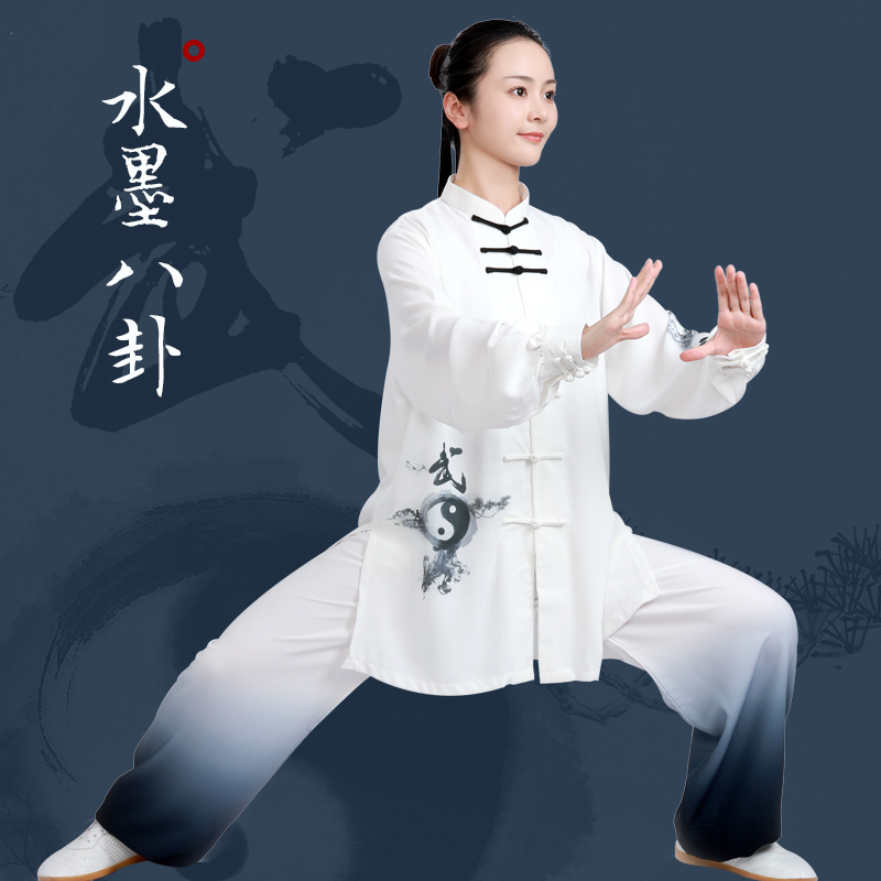 小和山太极服女新款洋气高端武术比赛表演太极拳八段锦练功服装男