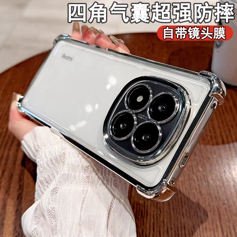 透明镜头全包适用红米note15pro+手机壳note14pro+四角防摔保护套
