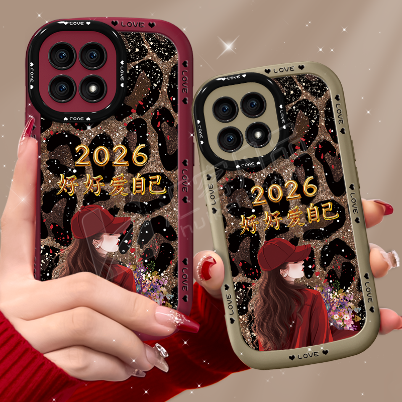 适用【小米17】手机壳2026爱自己豹纹泡芙壳全包防摔