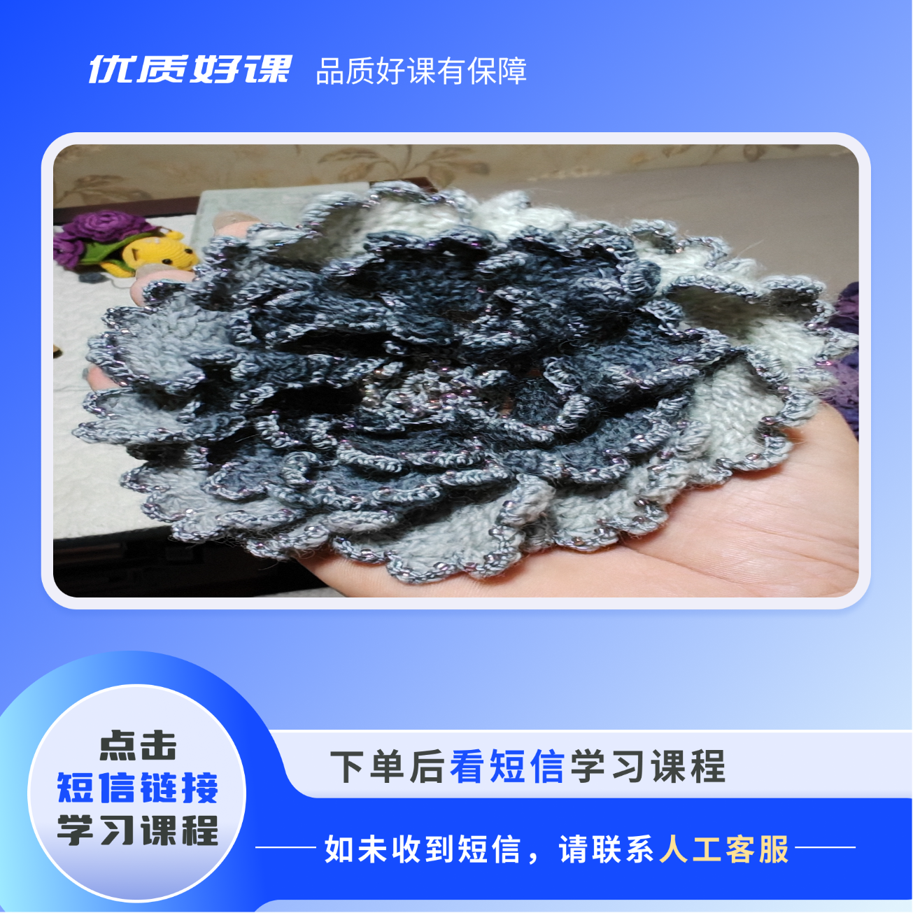 牡丹花单元花教程