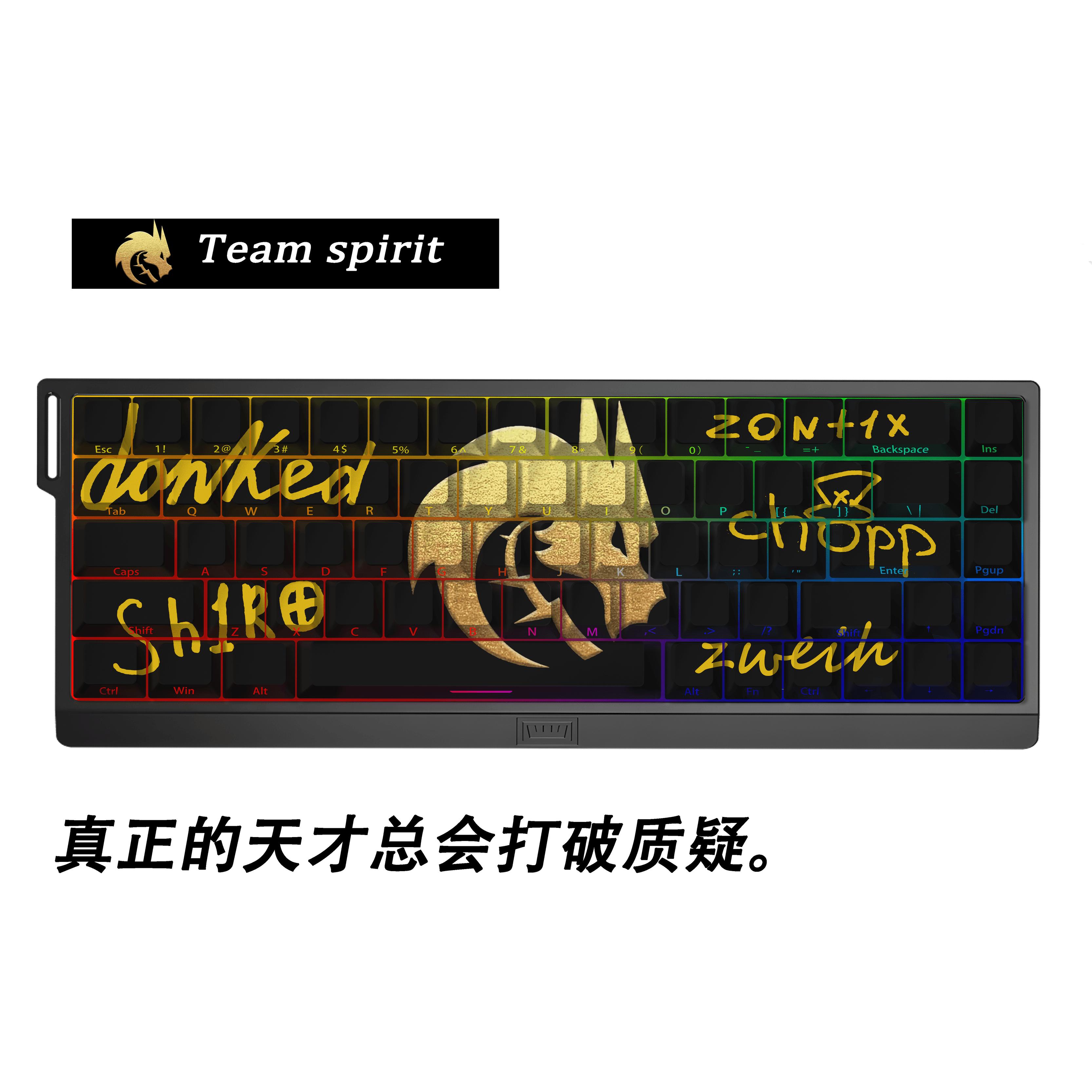 CSGO绿龙donk夺冠键帽侧刻透光原厂高度PBT五面热升华个性电竞DIY