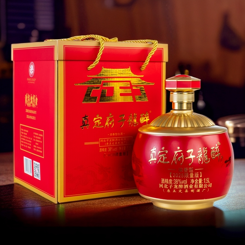 常山郡真定府子龙醉【2025限量版】38-52度1.5L