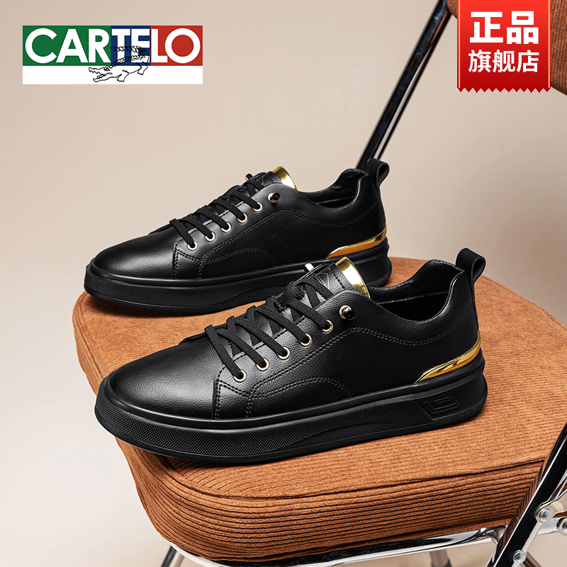 卡帝乐鳄鱼板鞋男款2025新款冬季真皮休闲皮鞋软底通勤职场小黑鞋
