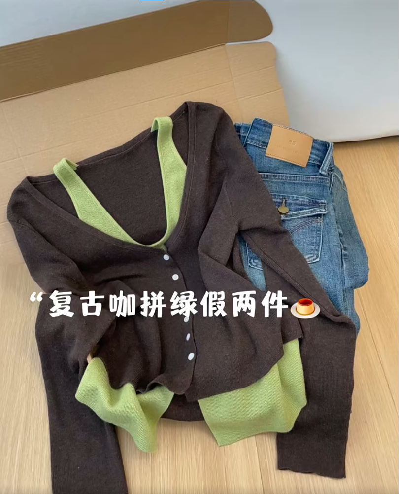 韩系复古v领挂脖假两件长袖针织衫女早秋新款气质独特修身上衣潮