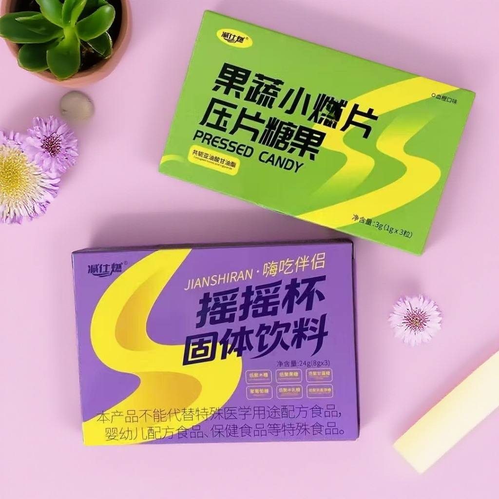 蜜伊嗖升级版减仕燃糖果摇摇杯（体验装）