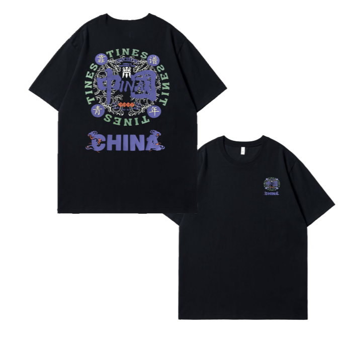 180-500斤大码男装7A级别夏季时尚大码时尚潮牌中国短袖T恤