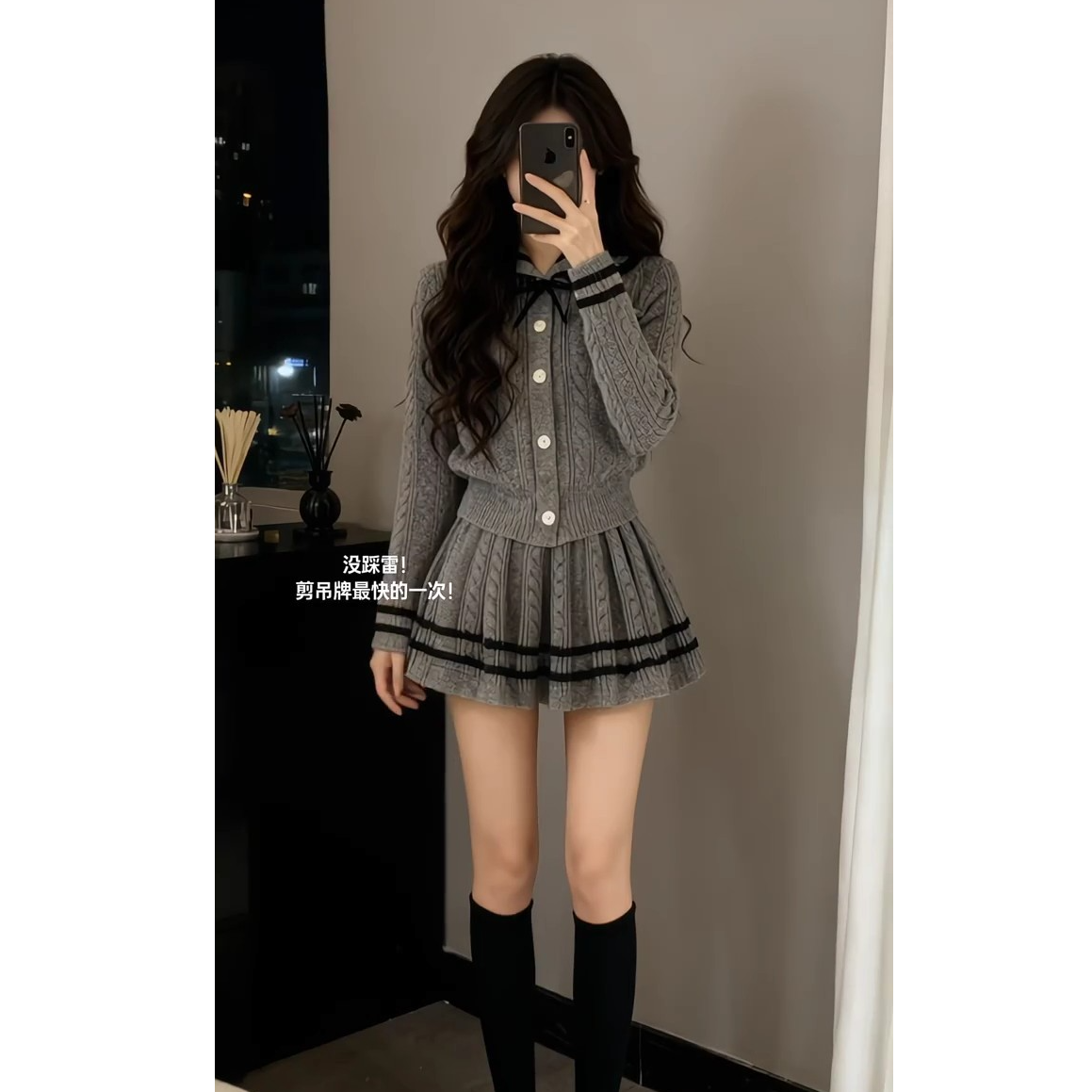 韩系学院风针织套装女减龄显瘦翻领毛衣＋高腰显瘦百褶短裙两件