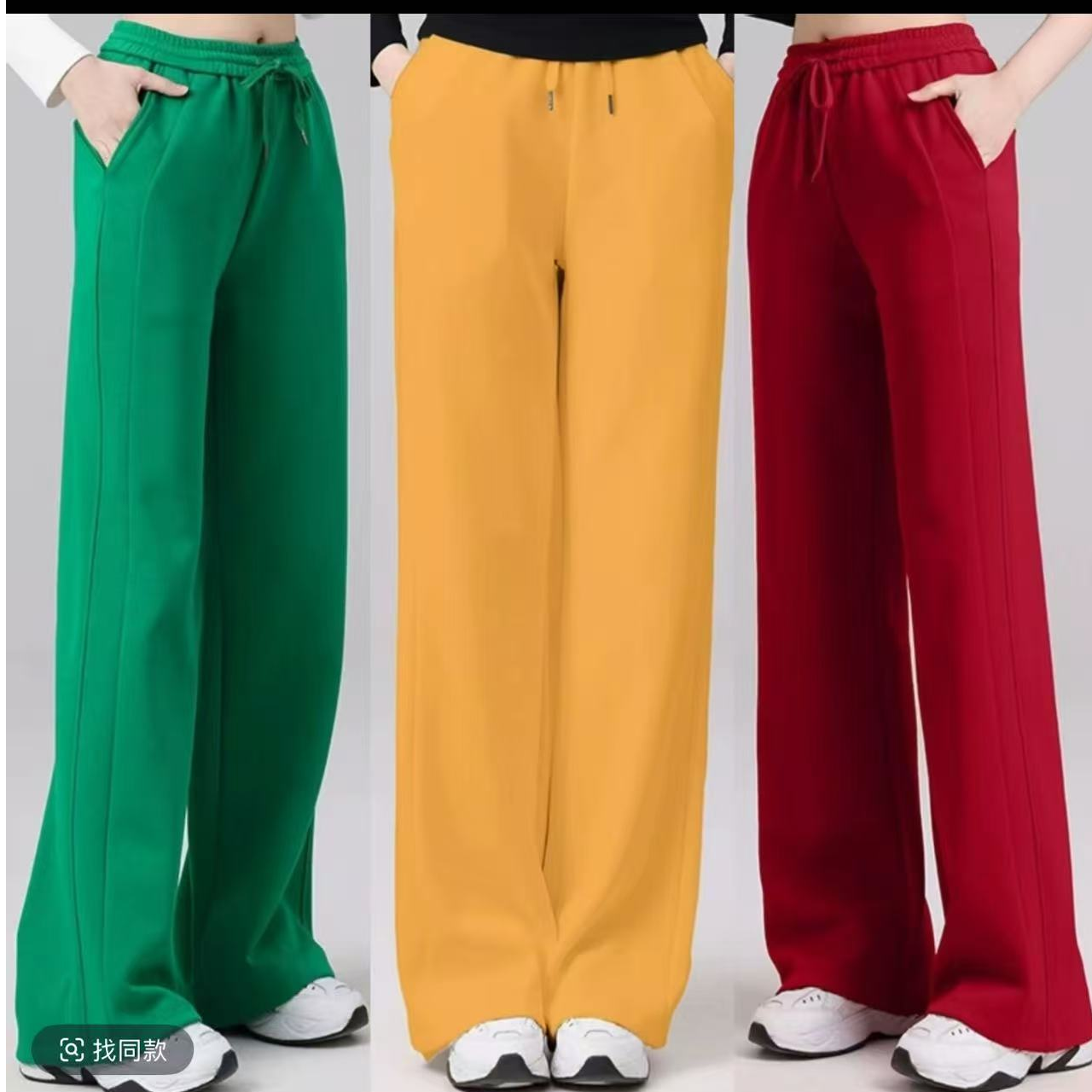 SY运动休闲健身跳操跑步服显瘦窄版直筒裤