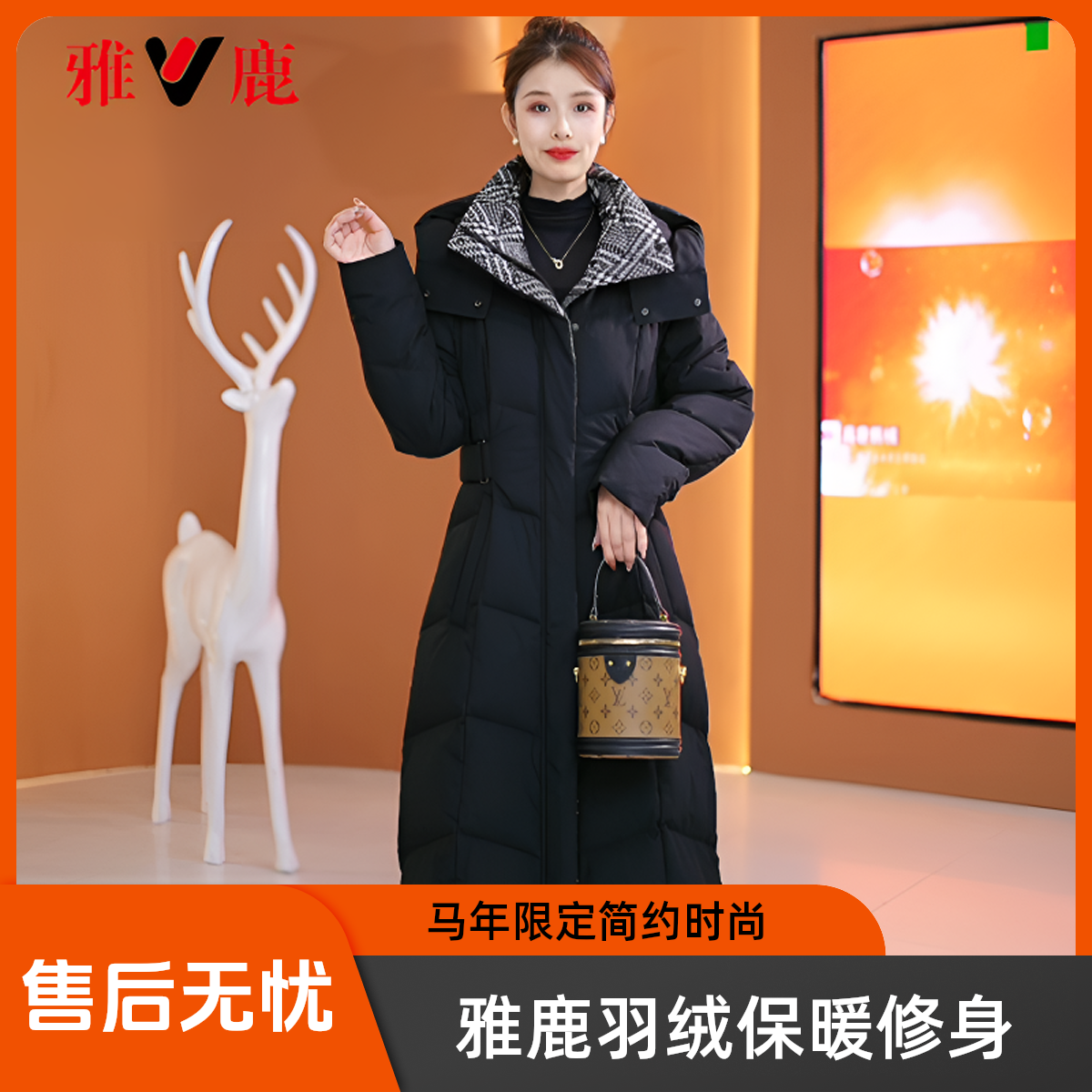 加厚羽绒服恒温白鸭绒保暖显瘦连帽简约时尚百搭修身中长款