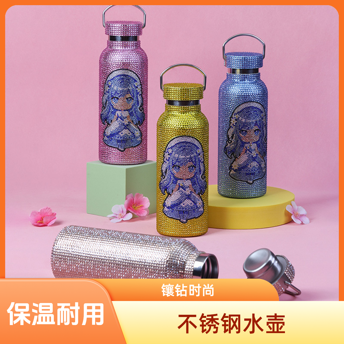 镶钻304不锈钢美式大口运动水壶双层手提车载保温杯运动登山*骑行