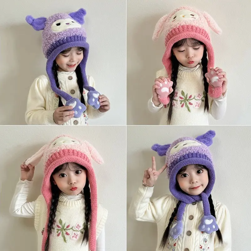 秋冬款卡通男女童宝宝儿童帽子针织毛线护耳帽儿童洗发帽
