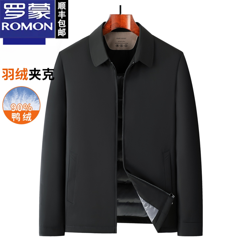 罗蒙【90白鸭绒】冬季新款男士保暖加厚羽绒服商务行政夹克翻领外套