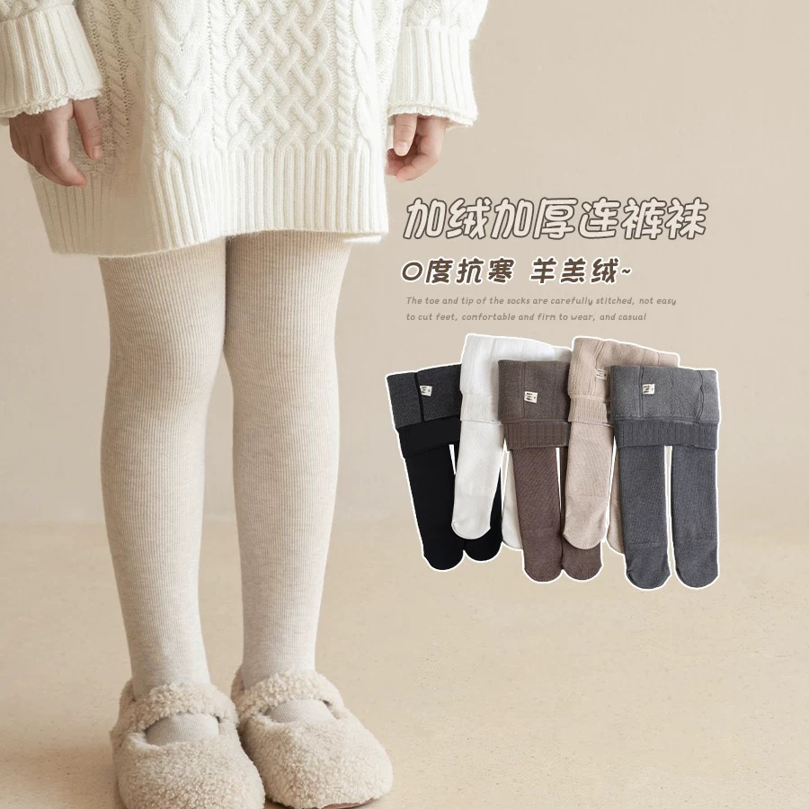女童打底裤秋冬款加绒加厚黑色薄绒打底袜春秋宝宝白色儿童连裤袜