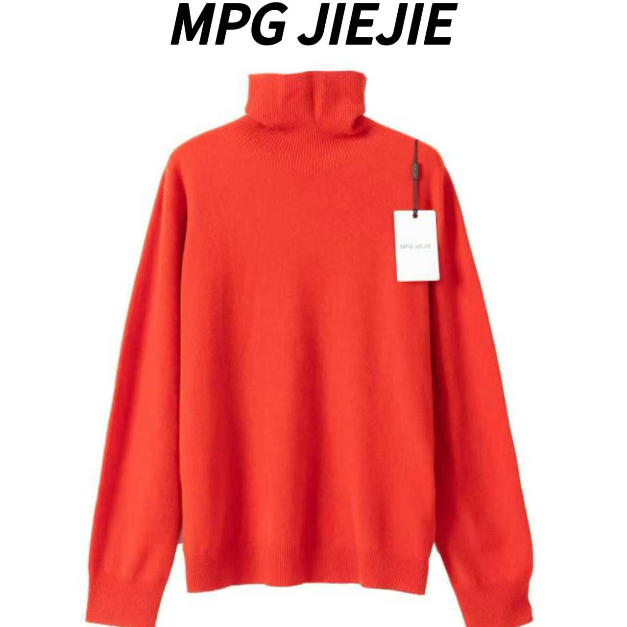 MPG JIEJIE【时髦搭】25秋冬绵羊毛高领气质毛衣