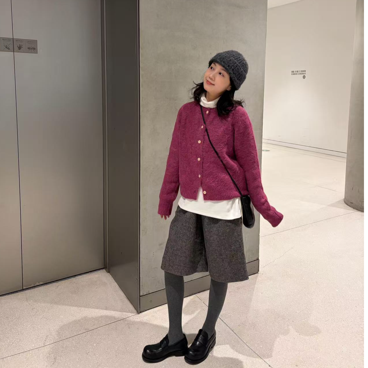 2026春季新款车厘子红针织开衫慵懒复古软糯毛衣外套上衣半裙套装