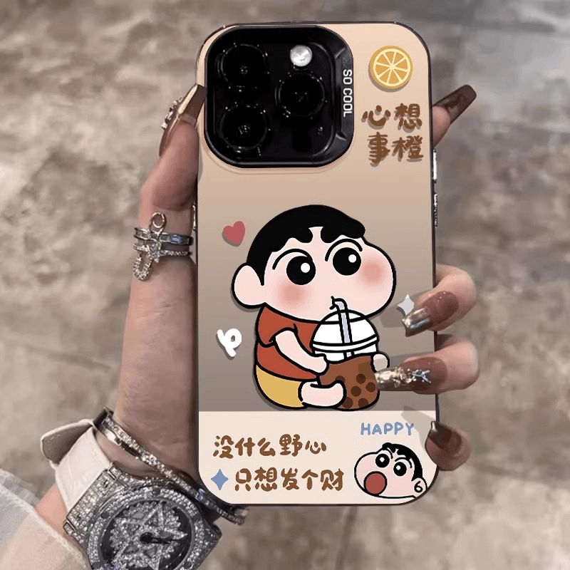 只想发财适用苹果17/16promax华为P80小米vivo荣耀oppo手机防摔壳