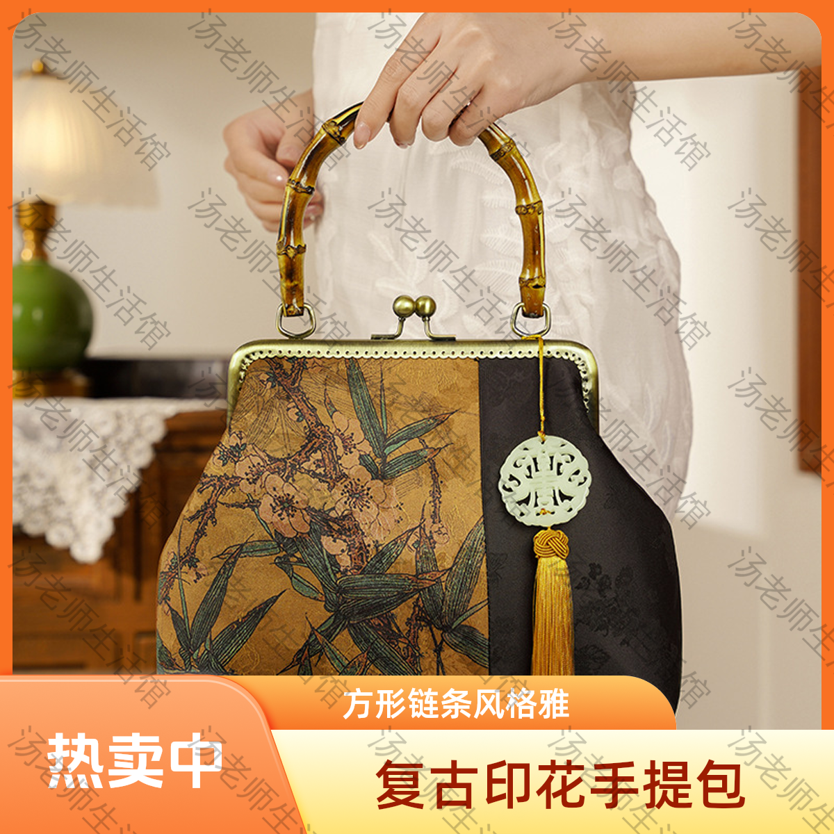 风华正茂旗袍小众手提包手拎包古风2025新款包包高端百搭便携包