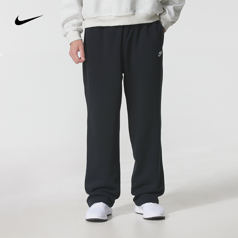 Nike耐克男裤运动裤时尚潮流户外直筒裤舒适休闲裤针织长裤FN3732