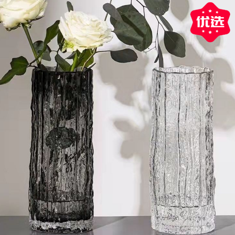 轻奢ins风花瓶简约风创意原色玻璃水养鲜花玫瑰餐桌客厅插花装饰