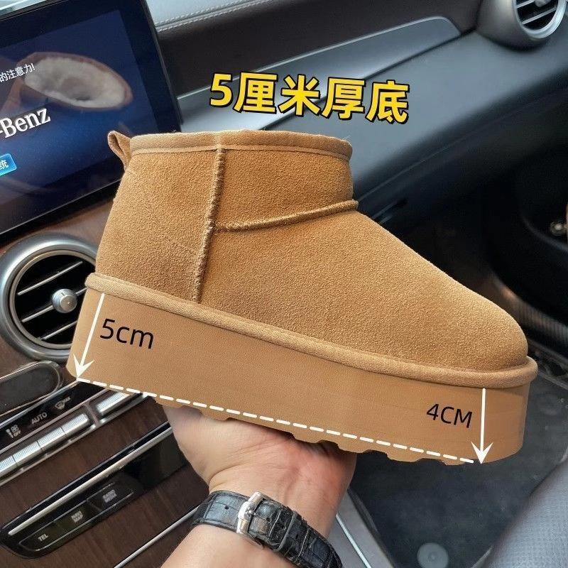 2025新款厚底雪地靴周冬雨同款时尚经典女款冬季加绒加厚短筒棉靴