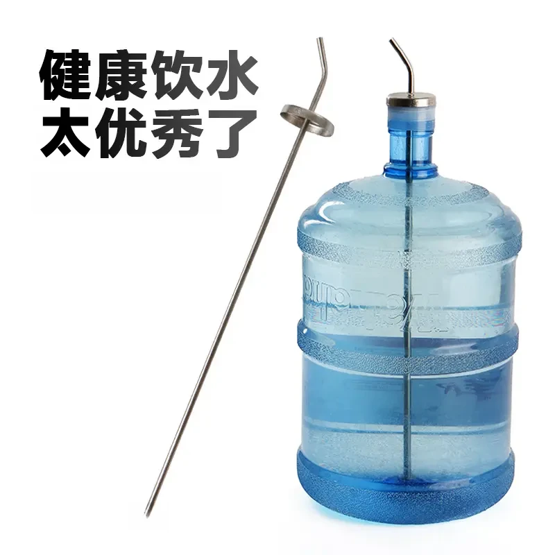 【健康饮水】可伸缩不锈钢桶装上水吸管抽水管沉头烧水壶吸水进水管