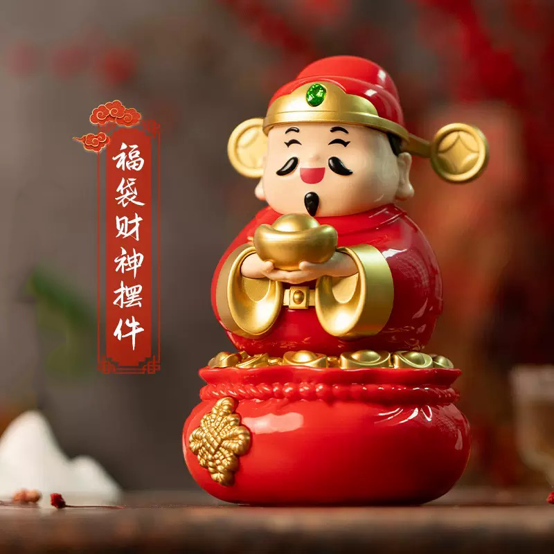 2026新款太阳能灯光财神Q版家居摇头办公室解压摆件喜庆车载摆件Z
