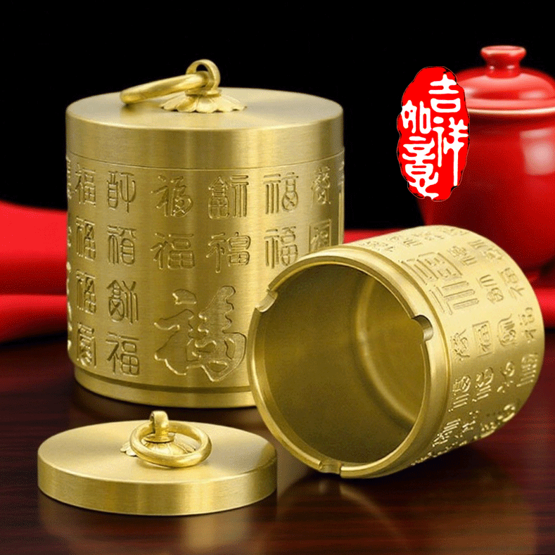 【累计热销25.3万+件】黄铜带盖烟灰缸防飞灰车载百福纯黄铜烟灰缸
