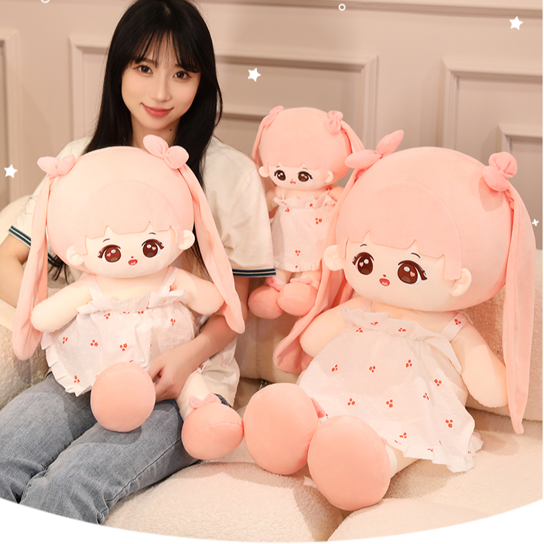 可爱布娃娃女孩玩偶抱着睡觉专用毛绒玩具布偶儿童生日圣诞节礼物