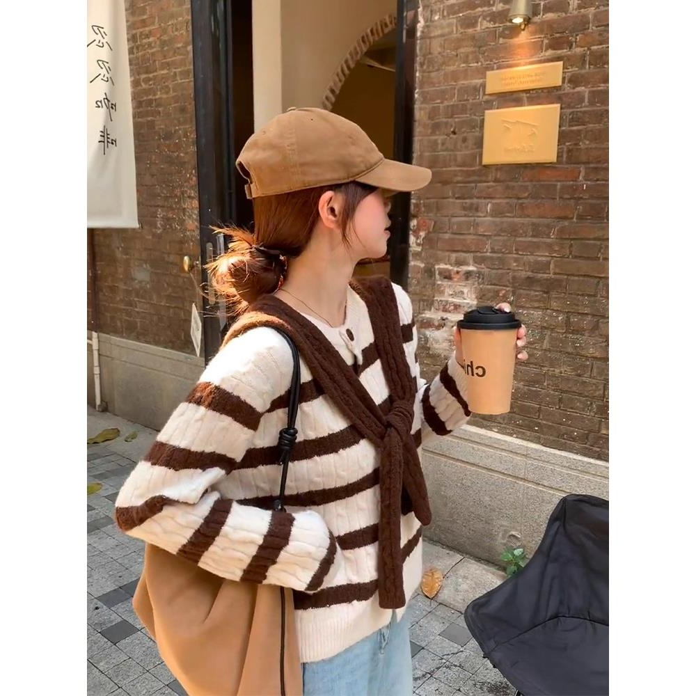 韩系慵懒风条纹针织开衫外套女早秋复古软糯奶fufu披肩上衣两件套